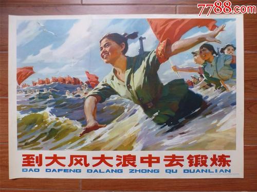肯塔基卫斯理学院毕业证电子图